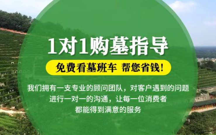 进贤防城港市港口区迁坟的习俗有哪些？